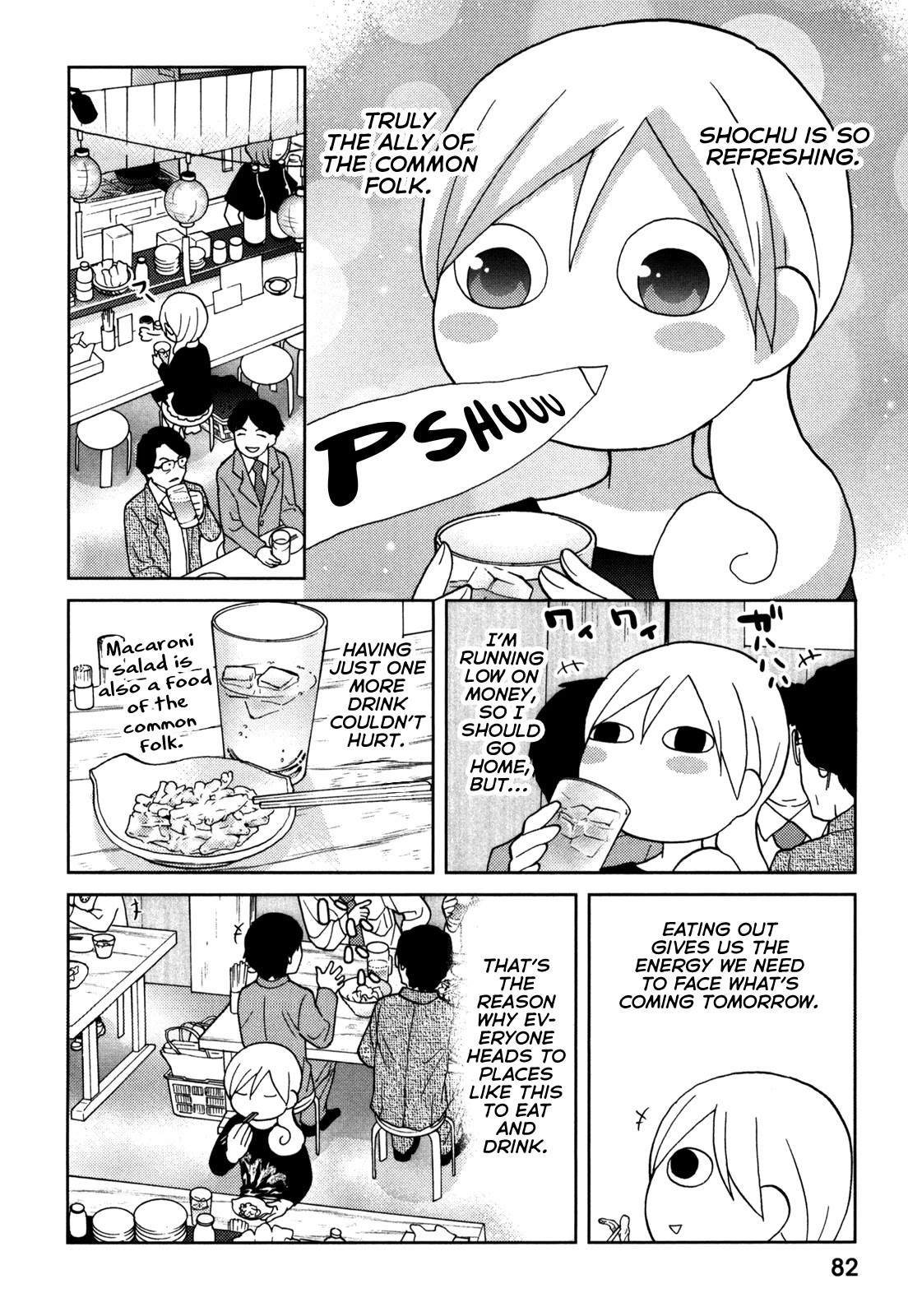 Wakako-Zake Chapter 67 page 4 - Chapter 67: Macaroni salad