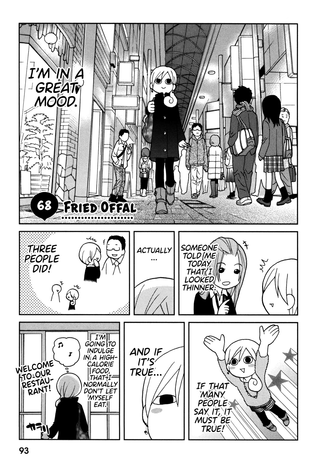 Wakako-Zake Chapter 68 page 2 - Chapter 68: Fried offal