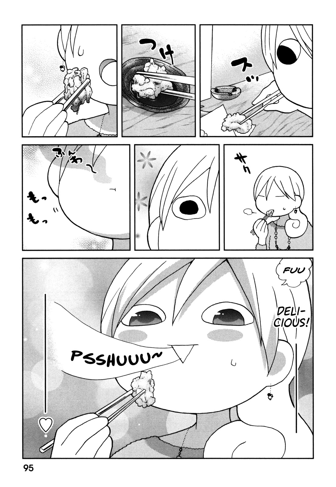 Wakako-Zake Chapter 68 page 4 - Chapter 68: Fried offal
