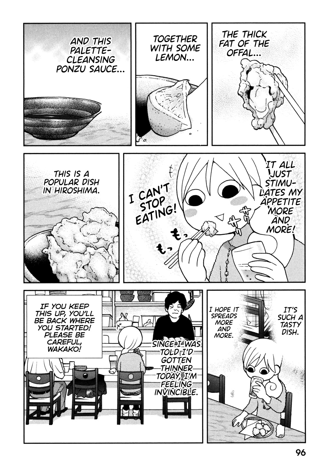 Wakako-Zake Chapter 68 page 5 - Chapter 68: Fried offal