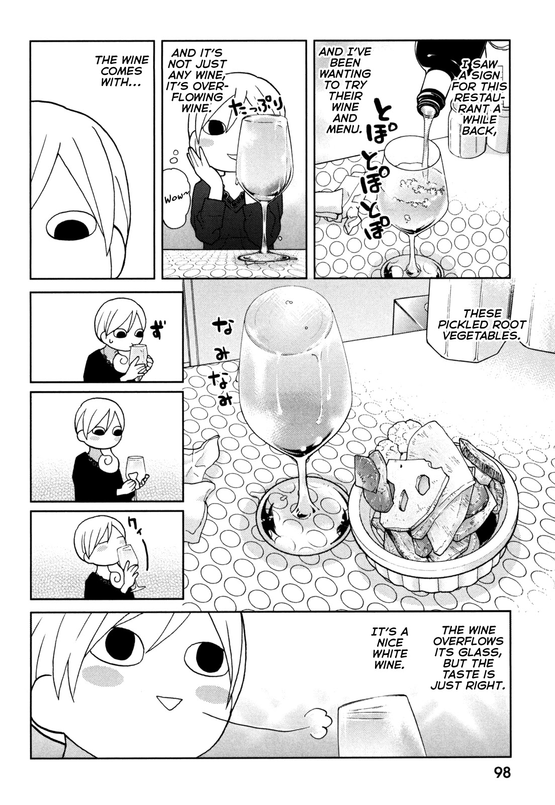 Wakako-Zake Chapter 69 page 2 - Chapter 69: Pickled Root Vegetables