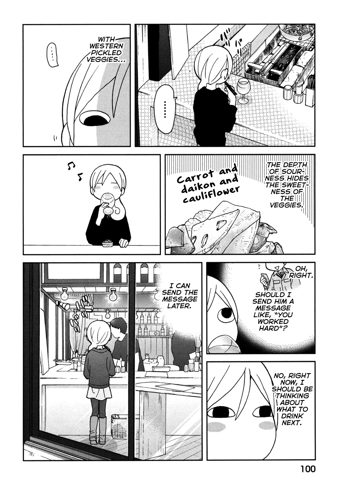 Wakako-Zake Chapter 69 page 4 - Chapter 69: Pickled Root Vegetables