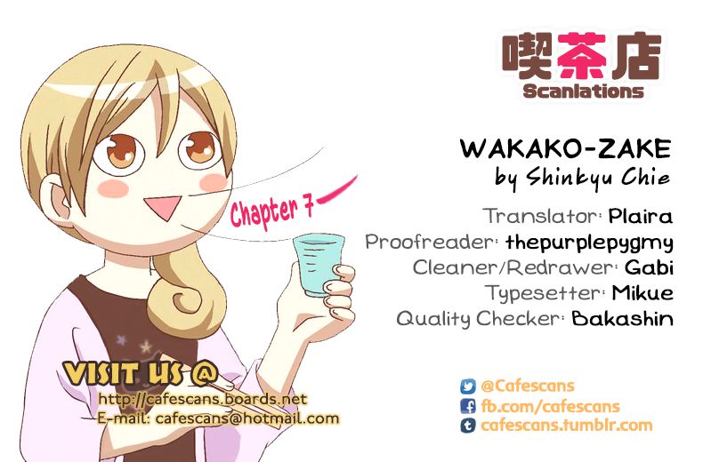 Wakako-Zake Chapter 7 page 1 - Chapter 7 : Zaru-doufu