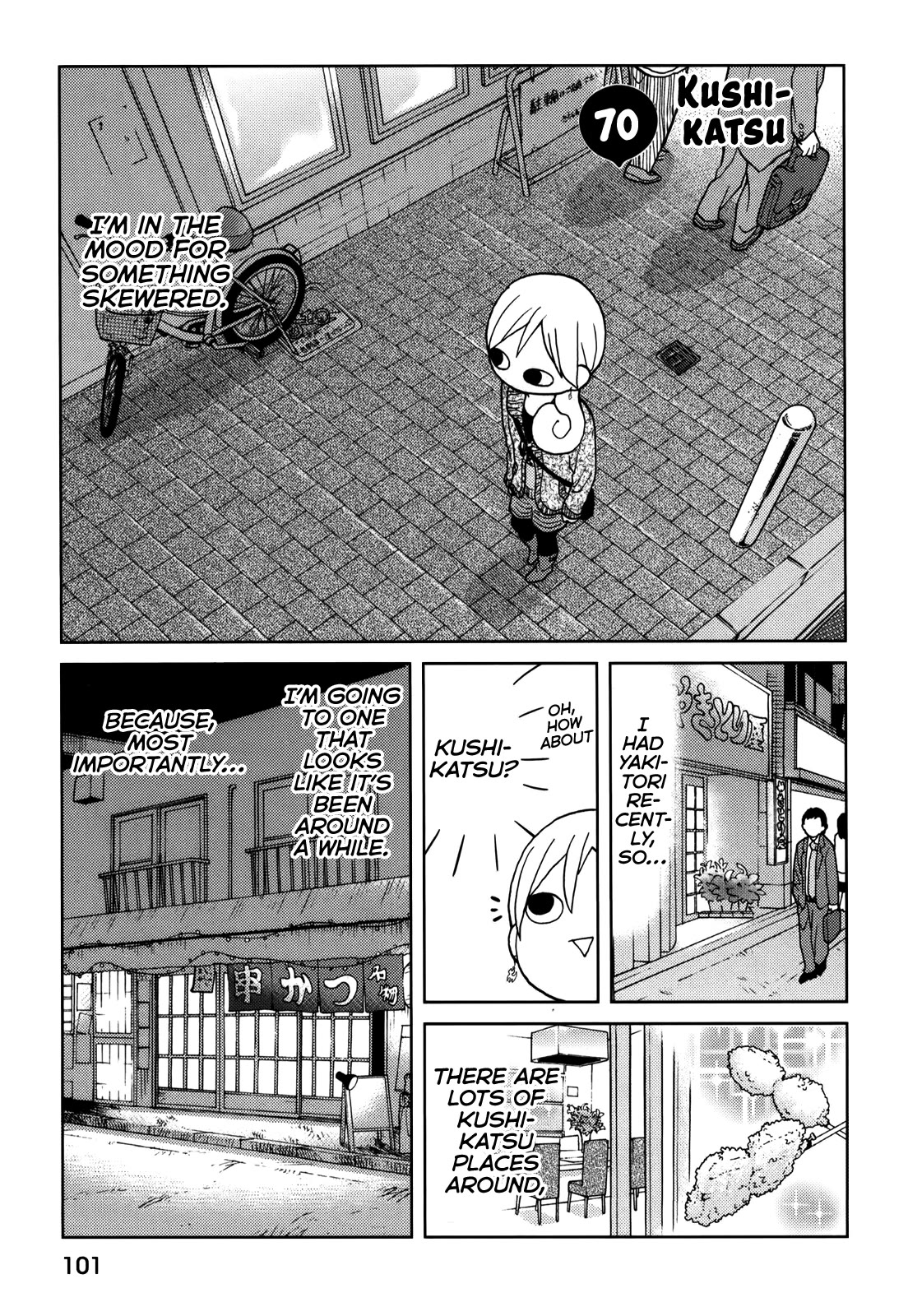 Wakako-Zake Chapter 70 page 1 - Chapter 70: Kushikatsu