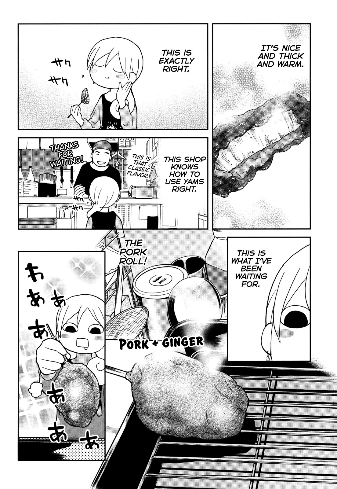 Wakako-Zake Chapter 70 page 4 - Chapter 70: Kushikatsu