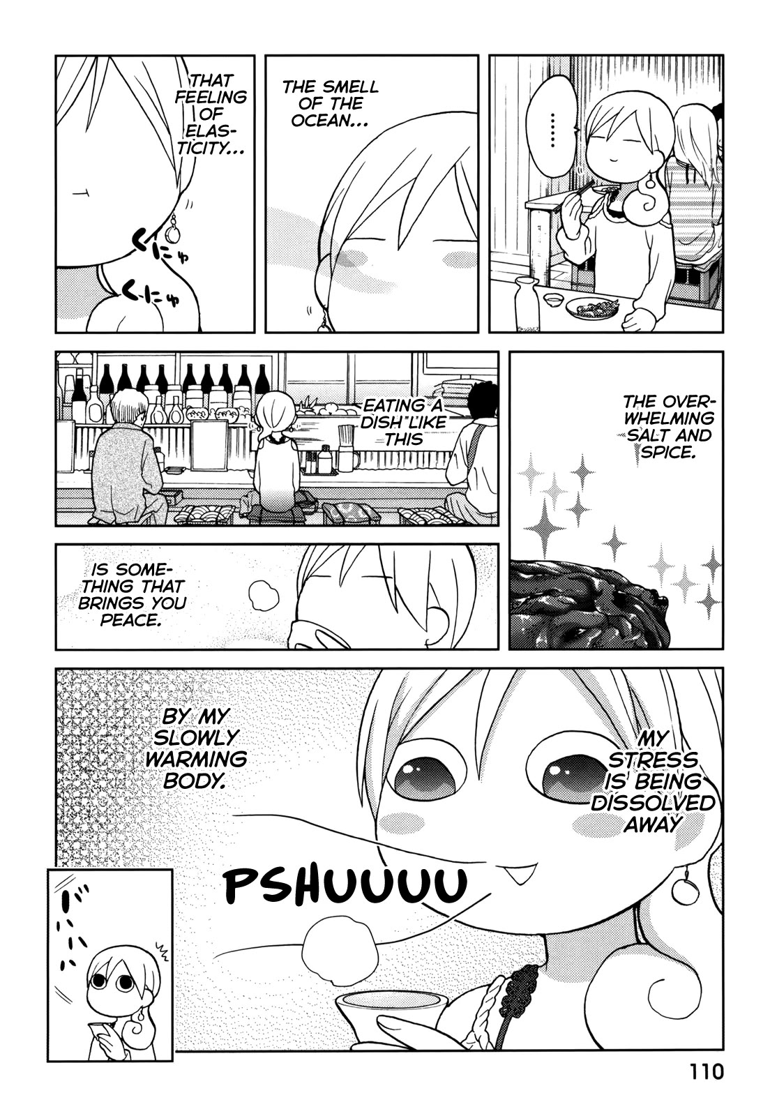 Wakako-Zake Chapter 71 page 4 - Chapter 71: Pickled Firefly Squid