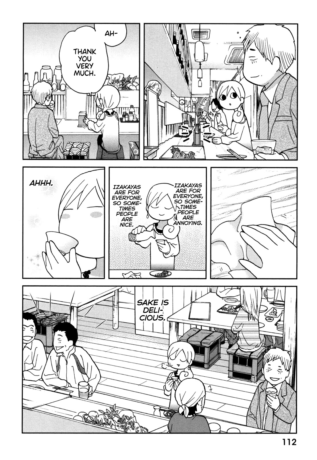 Wakako-Zake Chapter 71 page 6 - Chapter 71: Pickled Firefly Squid