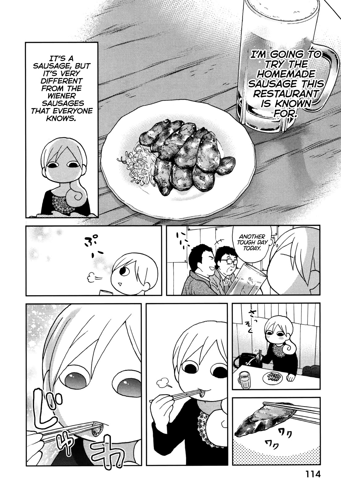 Wakako-Zake Chapter 72 page 2 - Chapter 72: Sausage