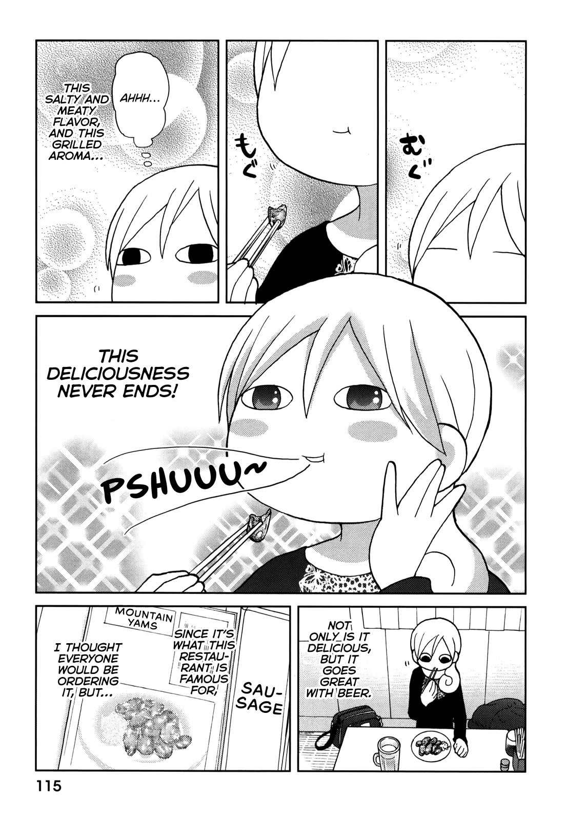 Wakako-Zake Chapter 72 page 3 - Chapter 72: Sausage