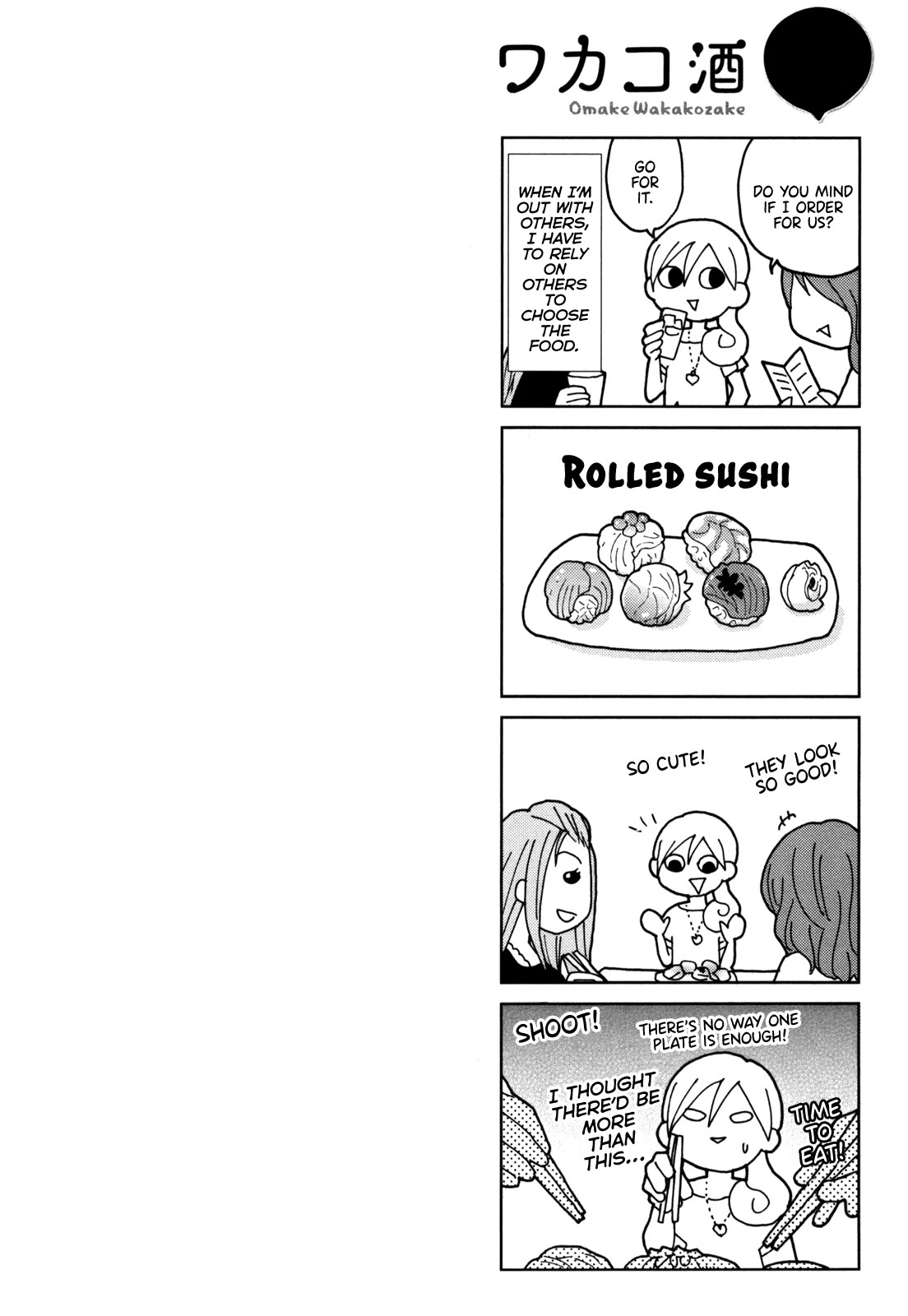 Wakako-Zake Chapter 72 page 6 - Chapter 72: Sausage