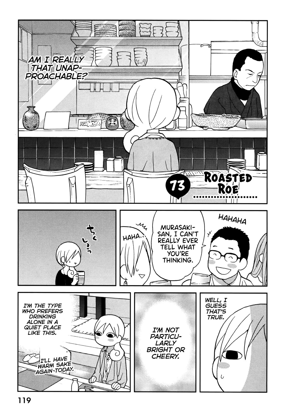 Wakako-Zake Chapter 73 page 1 - Chapter 73: Roasted Roe