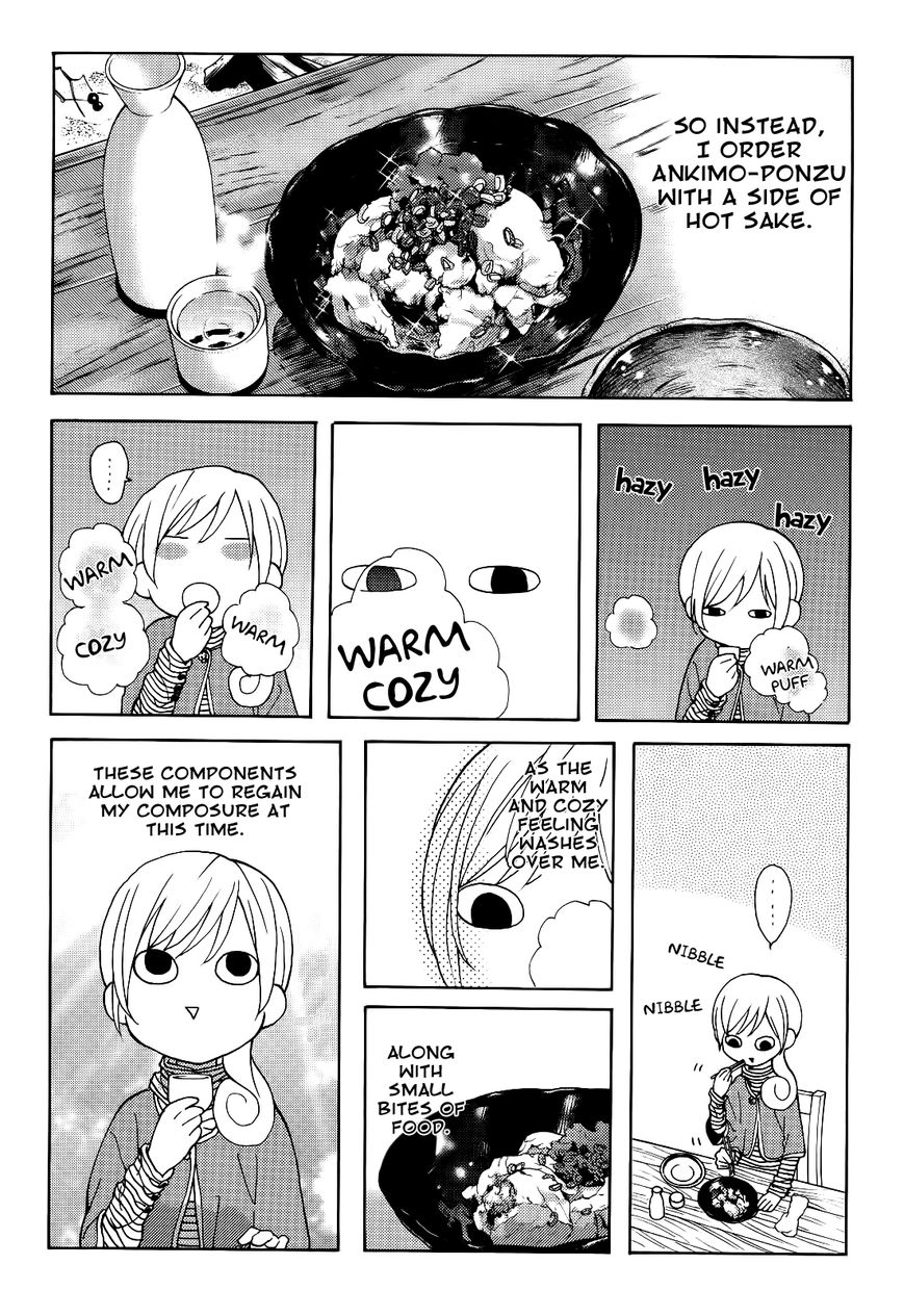 Wakako-Zake Chapter 8 page 3 - Chapter 8 : Ankimo-Ponzu