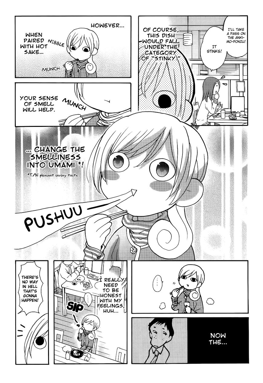Wakako-Zake Chapter 8 page 4 - Chapter 8 : Ankimo-Ponzu
