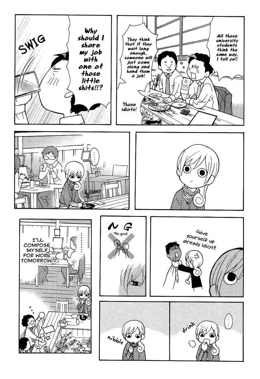Wakako-Zake Chapter 8 page 5 - Chapter 8 : Ankimo-Ponzu