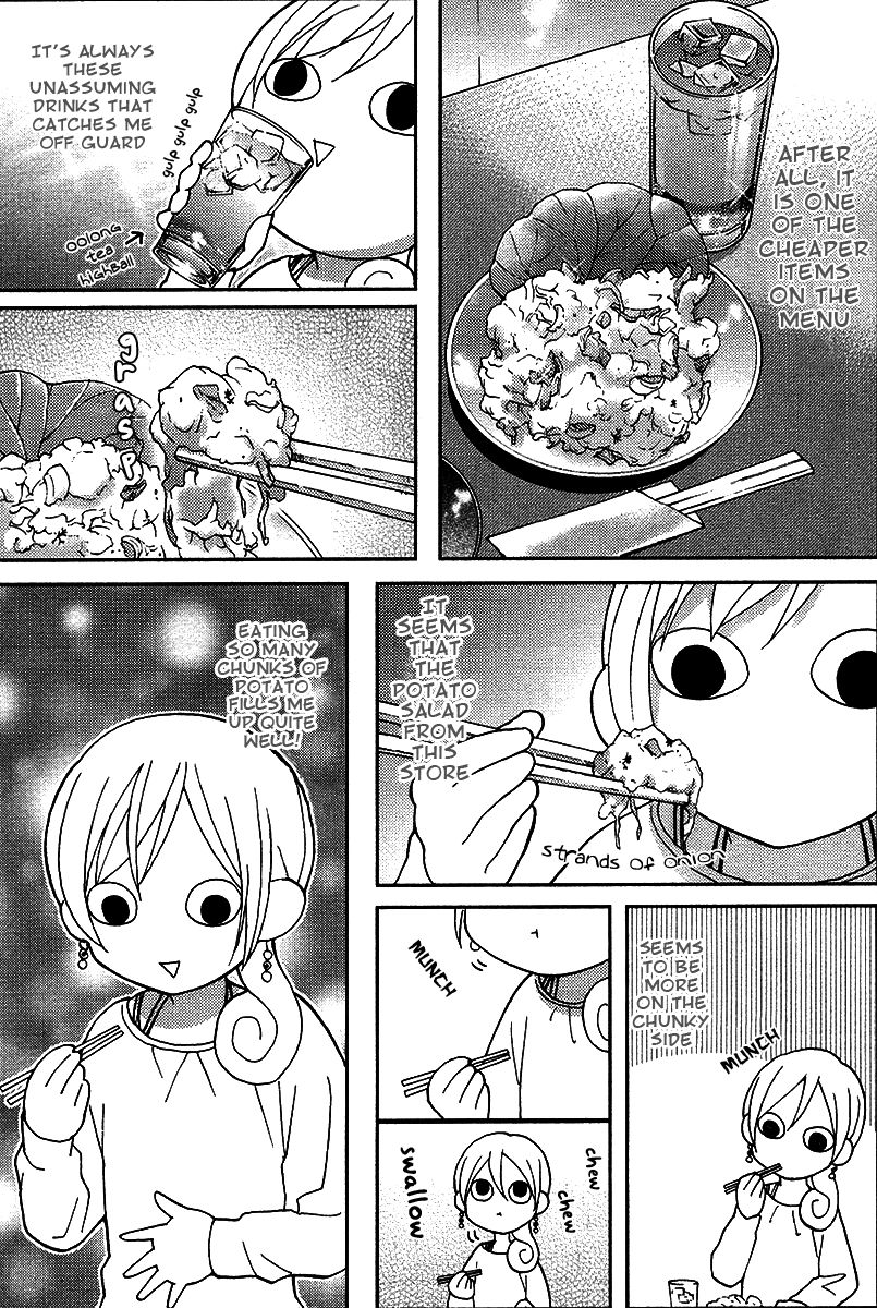 Wakako-Zake Chapter 9 page 3 - Chapter 9 : Potato Salad