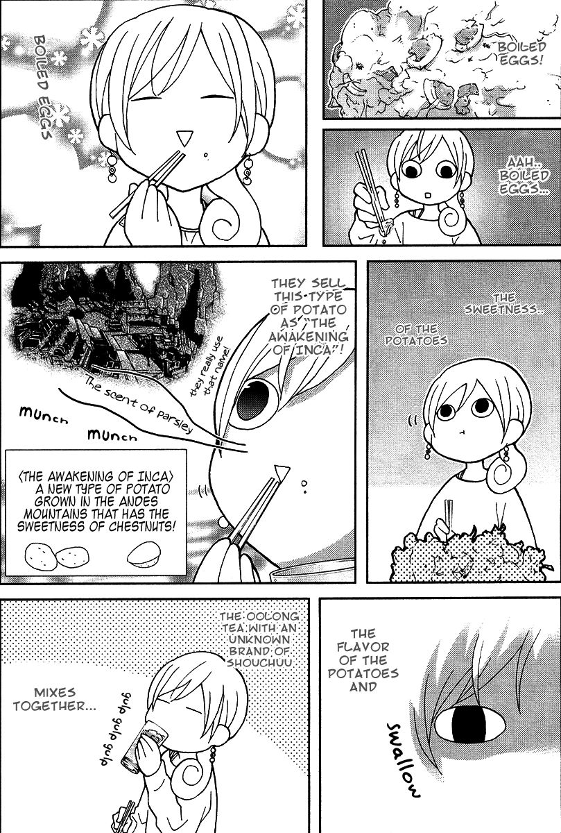 Wakako-Zake Chapter 9 page 4 - Chapter 9 : Potato Salad