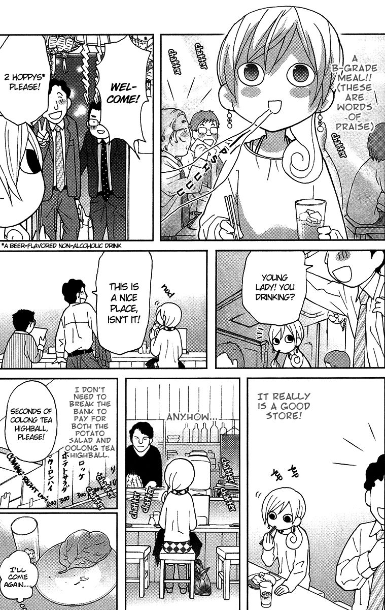 Wakako-Zake Chapter 9 page 5 - Chapter 9 : Potato Salad
