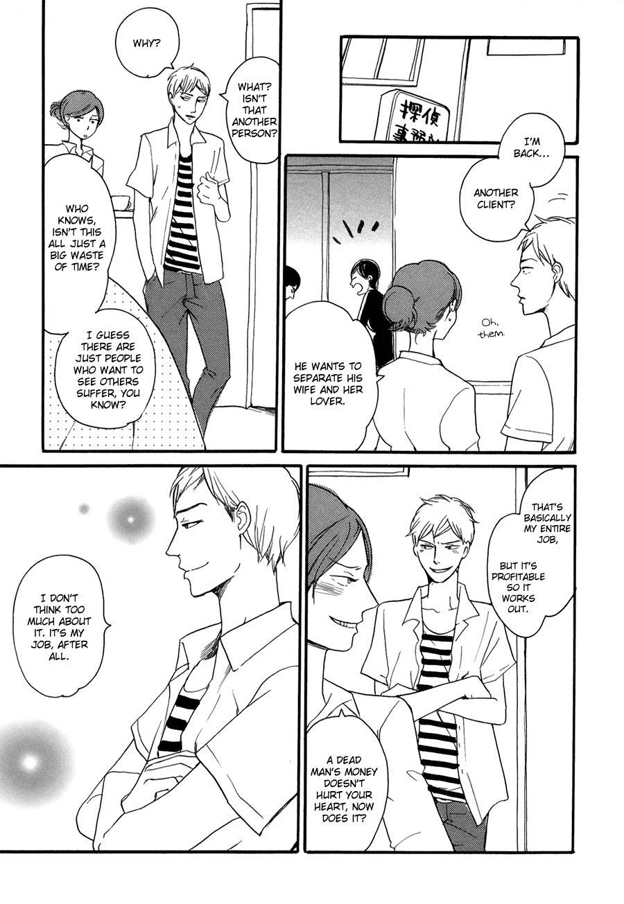 Wakaresaseya no Koi Chapter 1 page 10 - Chapter 1: Wakaresaseya no Koi