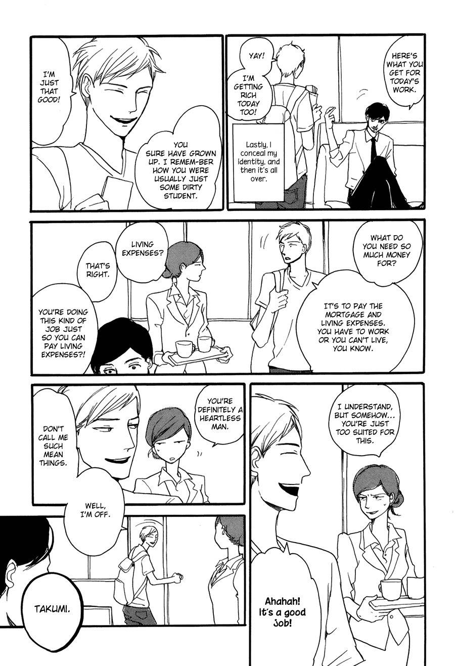 Wakaresaseya no Koi Chapter 1 page 12 - Chapter 1: Wakaresaseya no Koi