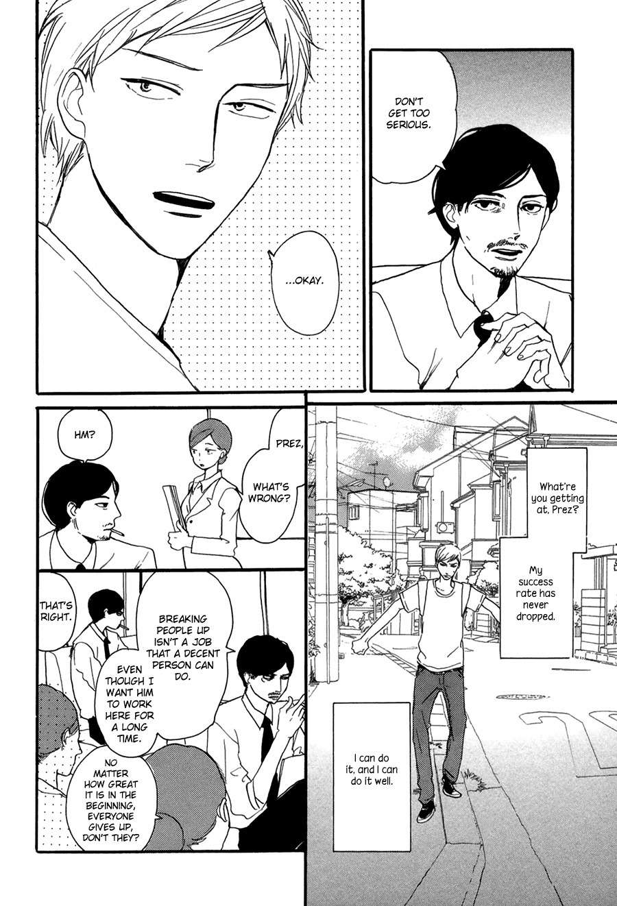 Wakaresaseya no Koi Chapter 1 page 13 - Chapter 1: Wakaresaseya no Koi