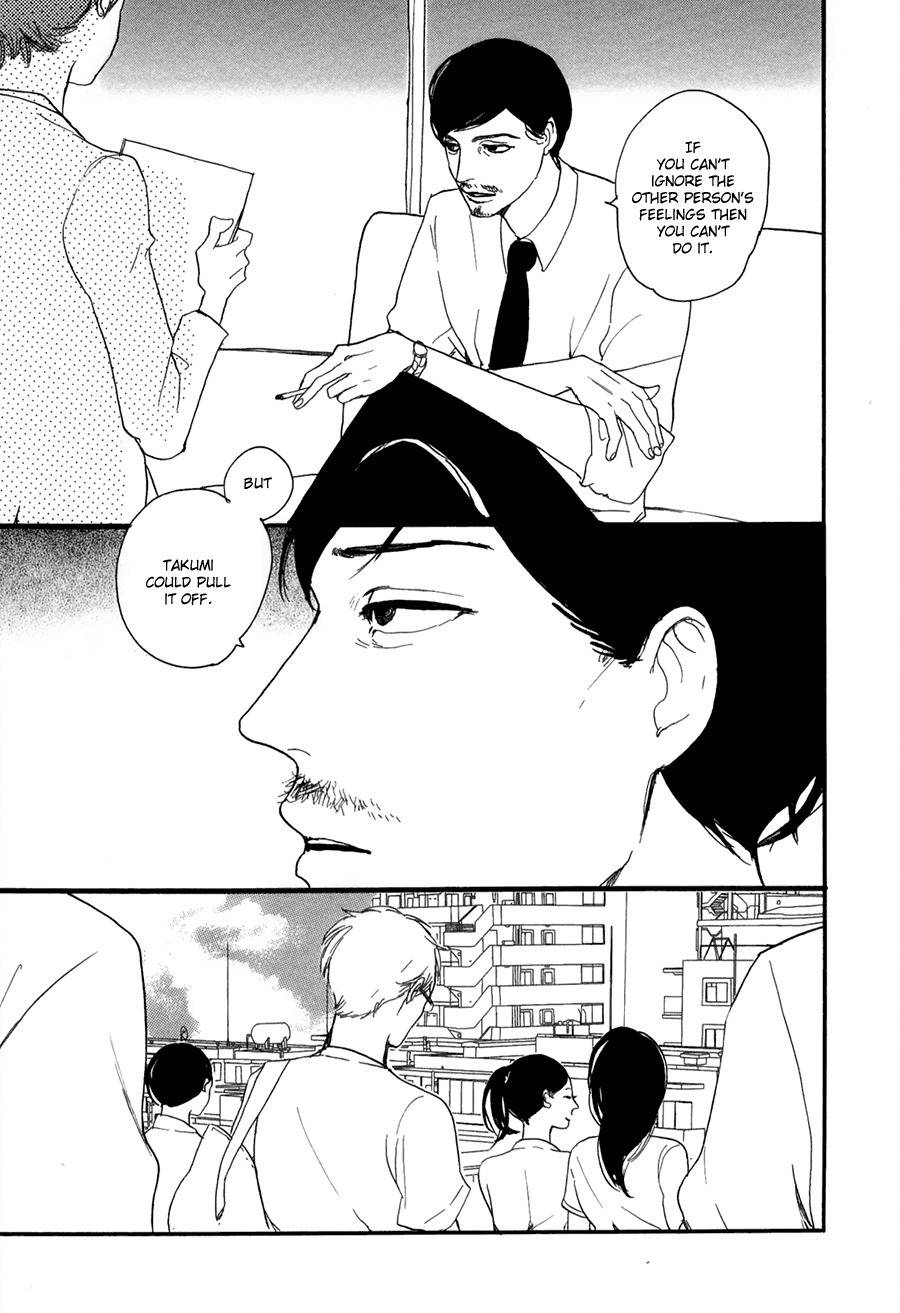 Wakaresaseya no Koi Chapter 1 page 14 - Chapter 1: Wakaresaseya no Koi
