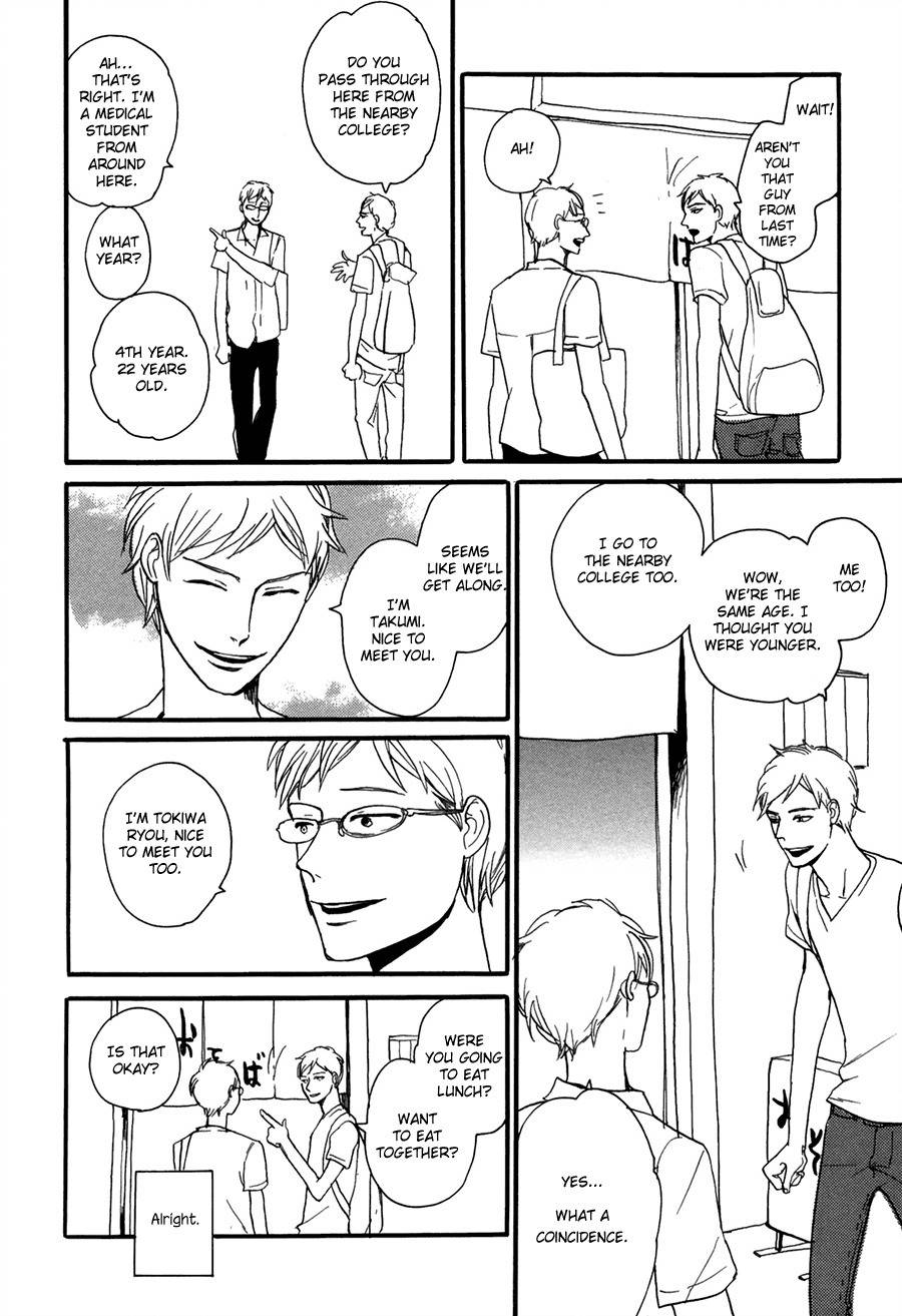 Wakaresaseya no Koi Chapter 1 page 15 - Chapter 1: Wakaresaseya no Koi