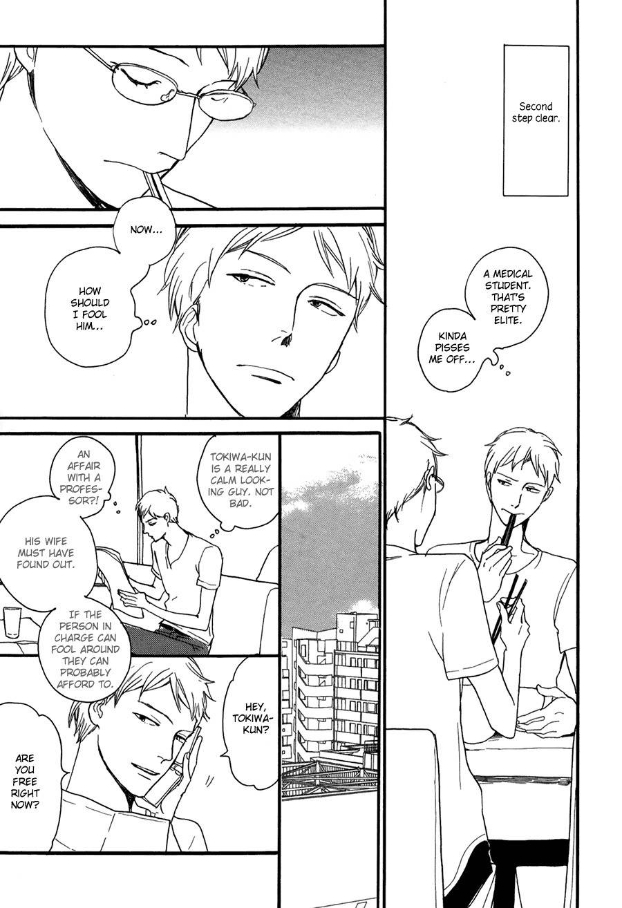 Wakaresaseya no Koi Chapter 1 page 16 - Chapter 1: Wakaresaseya no Koi