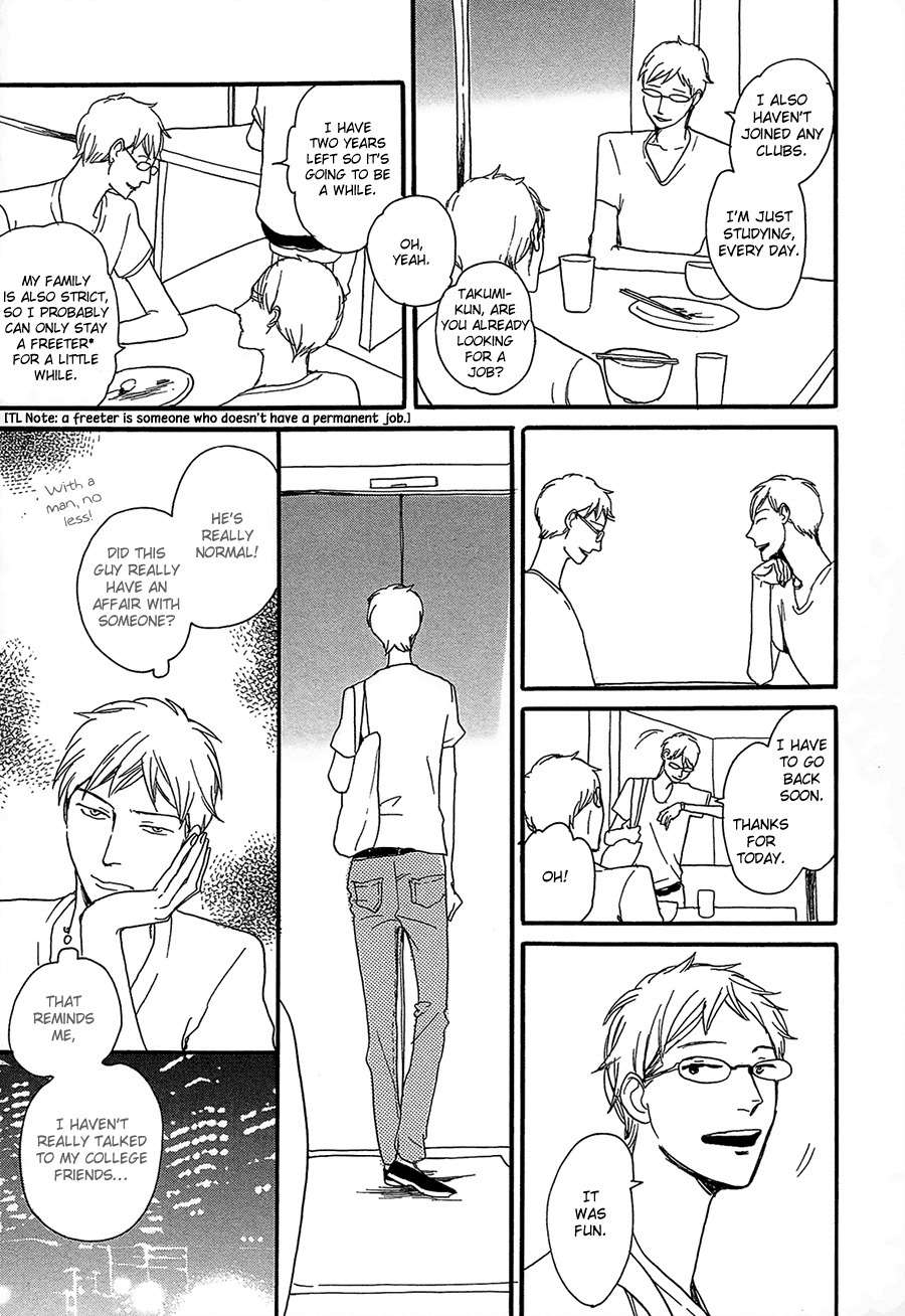 Wakaresaseya no Koi Chapter 1 page 18 - Chapter 1: Wakaresaseya no Koi