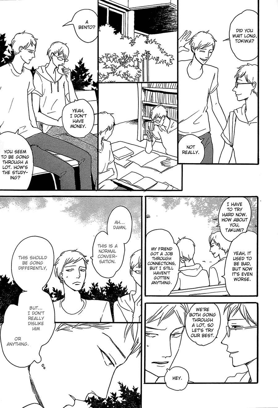 Wakaresaseya no Koi Chapter 1 page 20 - Chapter 1: Wakaresaseya no Koi