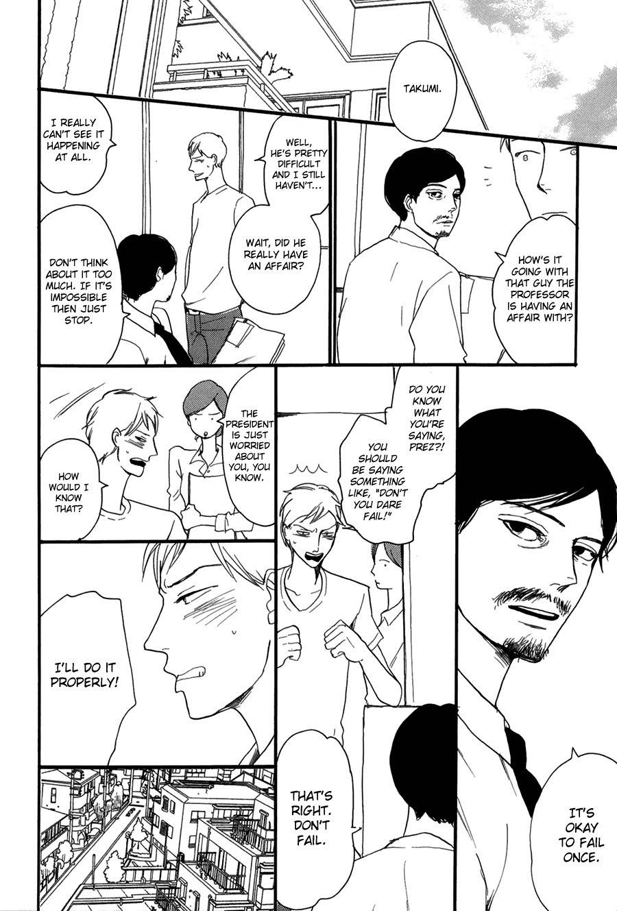 Wakaresaseya no Koi Chapter 1 page 21 - Chapter 1: Wakaresaseya no Koi