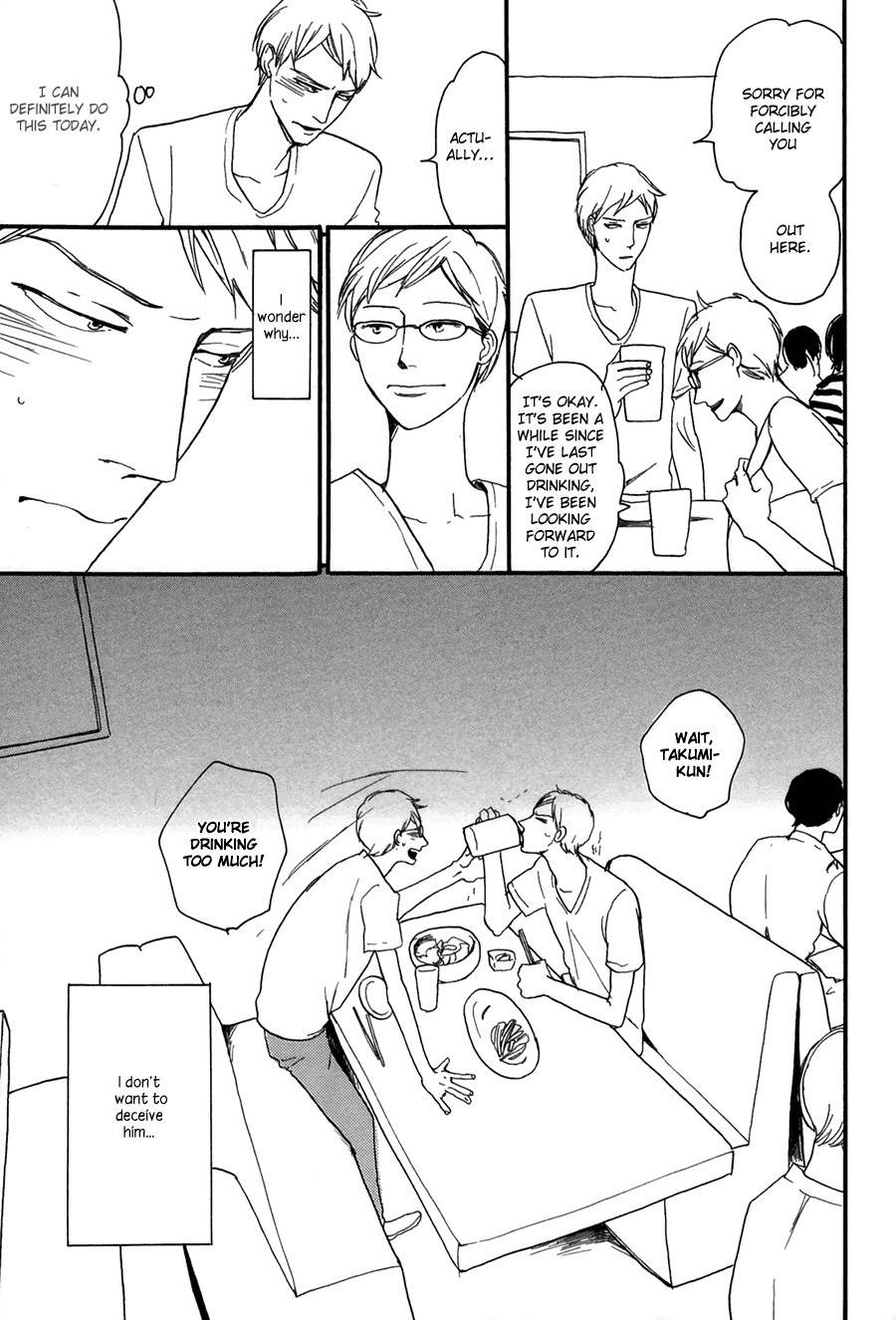 Wakaresaseya no Koi Chapter 1 page 22 - Chapter 1: Wakaresaseya no Koi