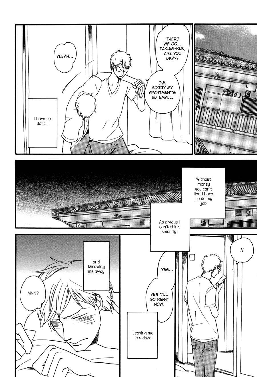 Wakaresaseya no Koi Chapter 1 page 23 - Chapter 1: Wakaresaseya no Koi