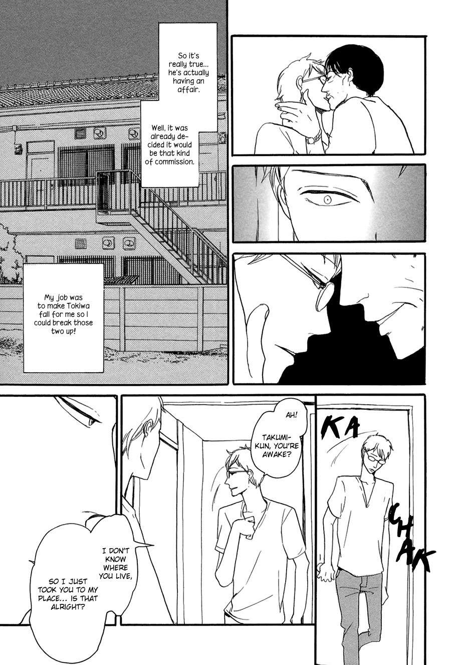 Wakaresaseya no Koi Chapter 1 page 25 - Chapter 1: Wakaresaseya no Koi