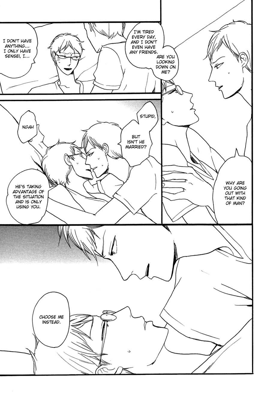 Wakaresaseya no Koi Chapter 1 page 27 - Chapter 1: Wakaresaseya no Koi