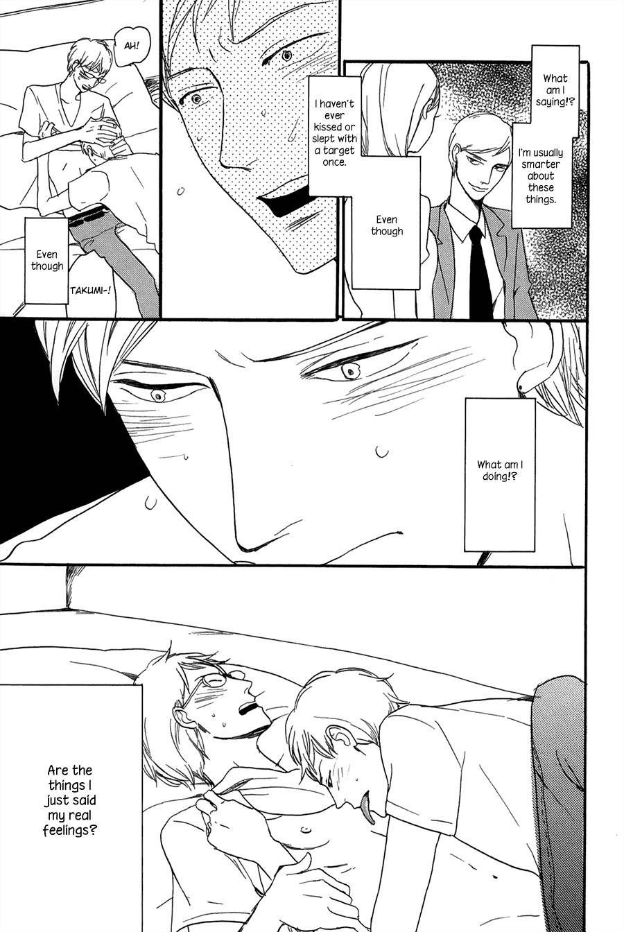 Wakaresaseya no Koi Chapter 1 page 29 - Chapter 1: Wakaresaseya no Koi