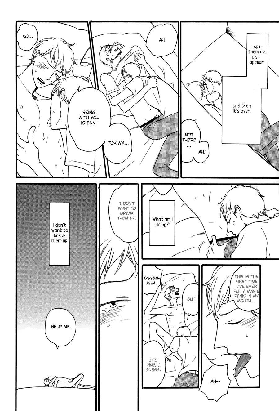 Wakaresaseya no Koi Chapter 1 page 30 - Chapter 1: Wakaresaseya no Koi