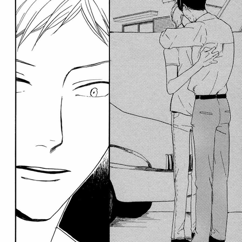 Wakaresaseya no Koi Chapter 1: Wakaresaseya no Koi cover