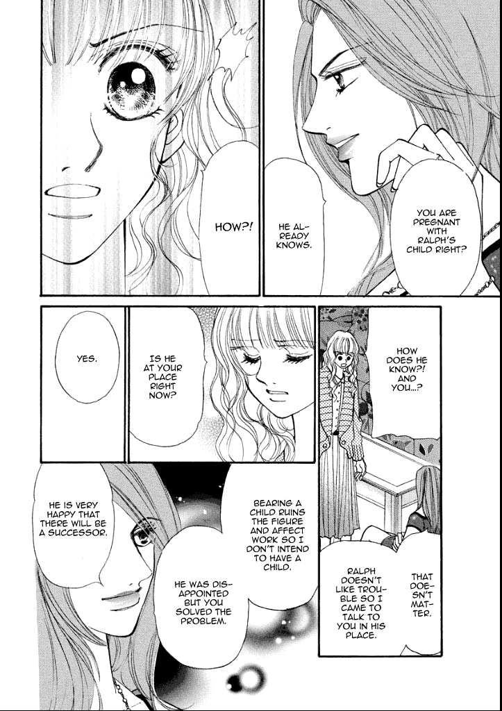 Wakasugita Hakushaku Fujin Chapter 0.2 page 101 - Chapter 0 v2