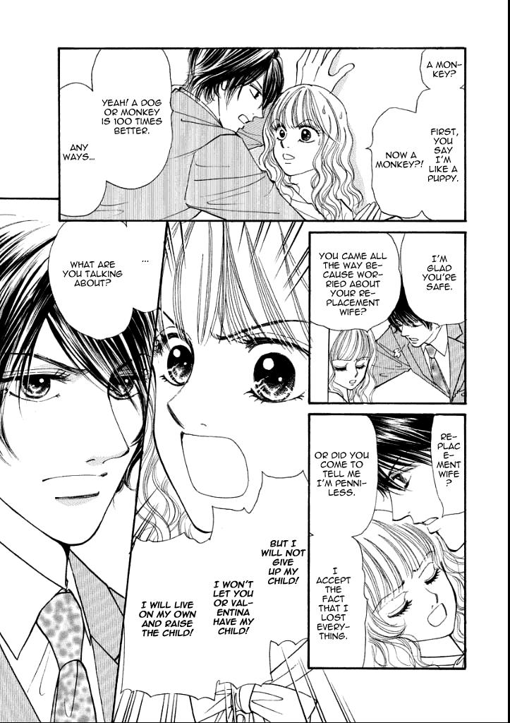 Wakasugita Hakushaku Fujin Chapter 0.2 page 110 - Chapter 0 v2