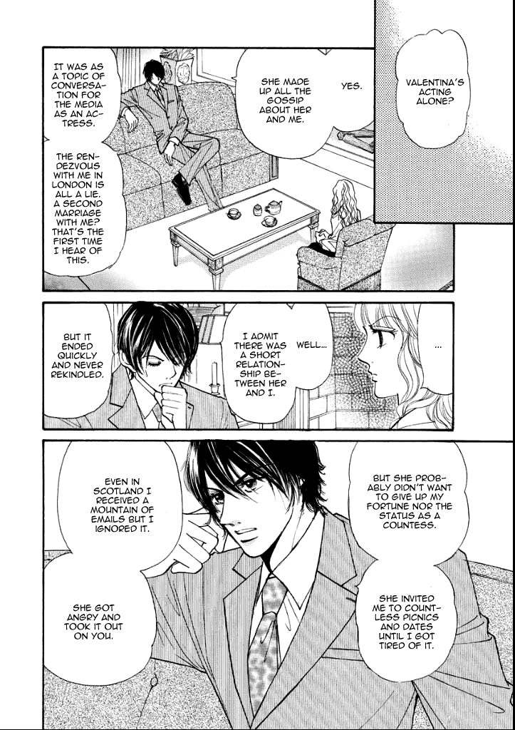 Wakasugita Hakushaku Fujin Chapter 0.2 page 111 - Chapter 0 v2