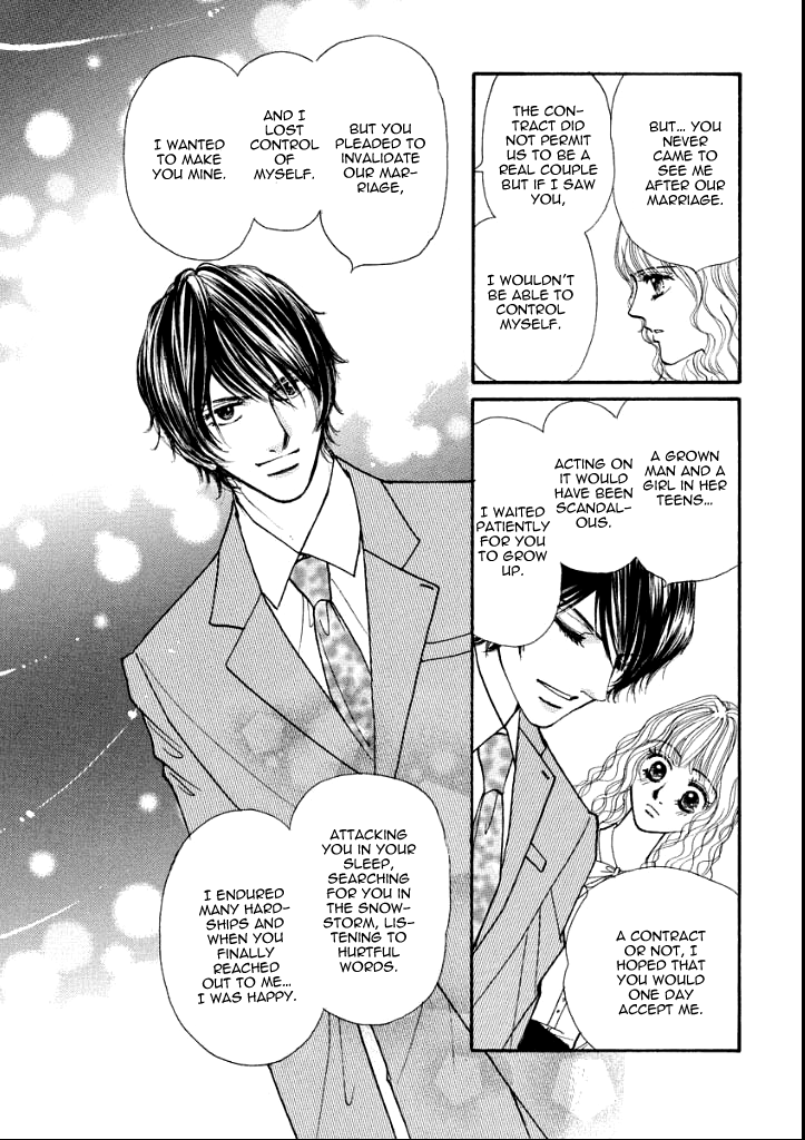 Wakasugita Hakushaku Fujin Chapter 0.2 page 116 - Chapter 0 v2