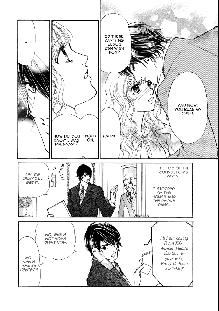 Wakasugita Hakushaku Fujin Chapter 0.2 page 117 - Chapter 0 v2