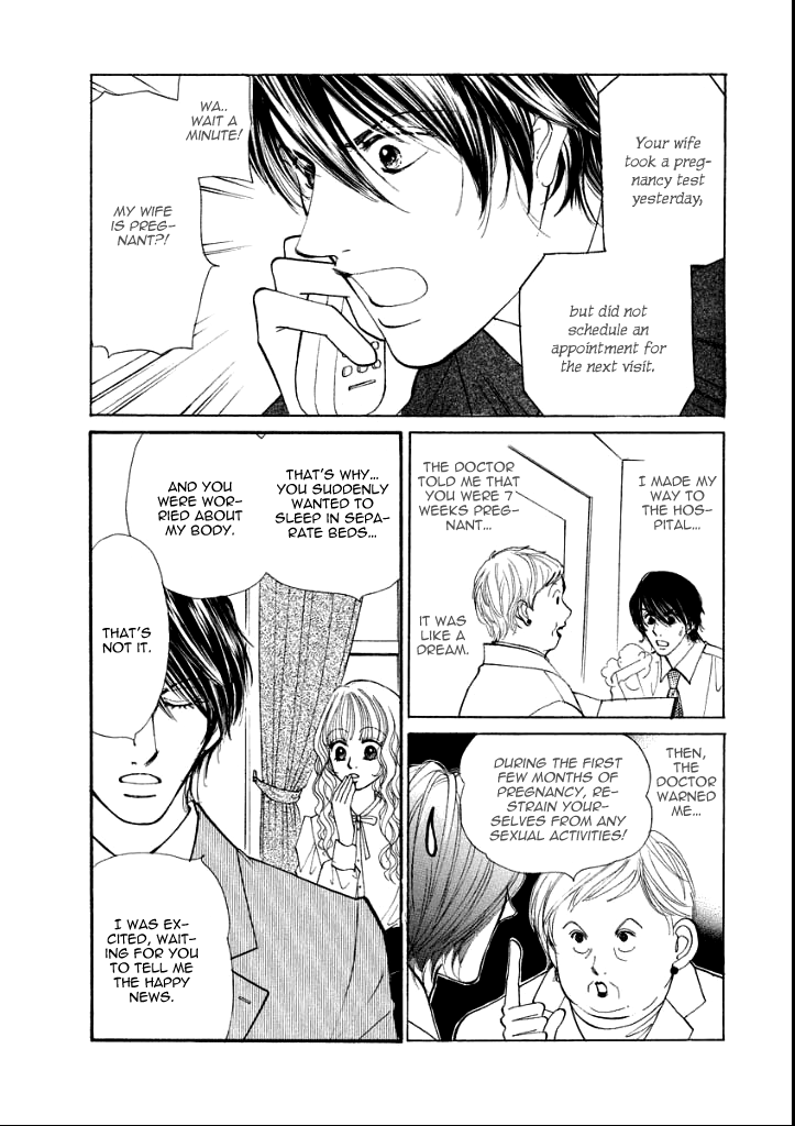 Wakasugita Hakushaku Fujin Chapter 0.2 page 118 - Chapter 0 v2