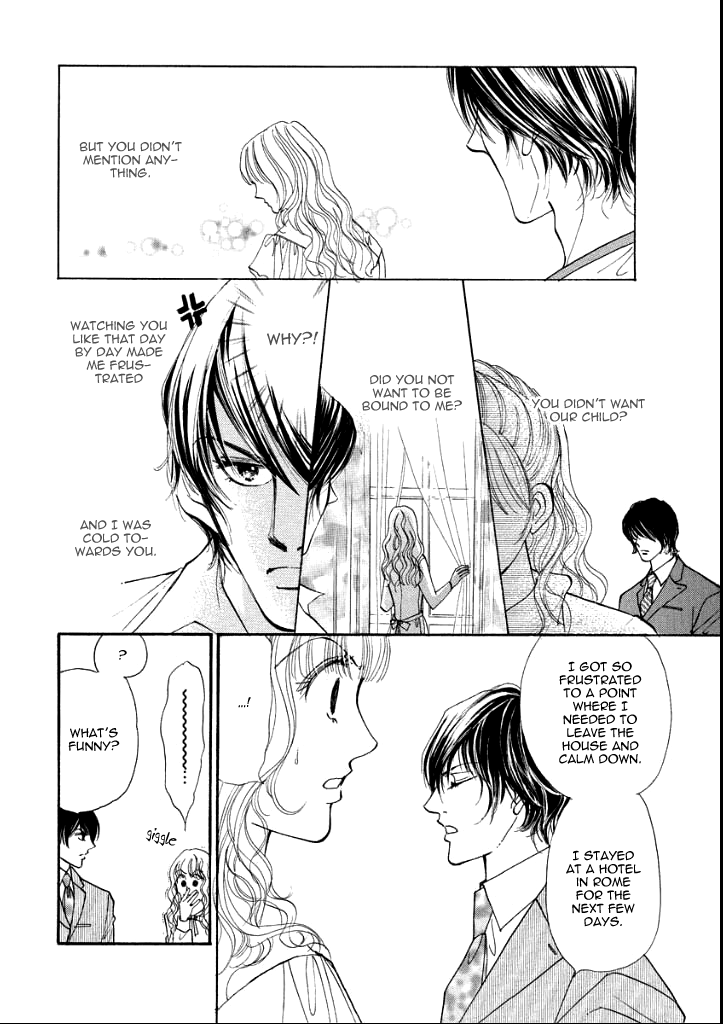 Wakasugita Hakushaku Fujin Chapter 0.2 page 119 - Chapter 0 v2