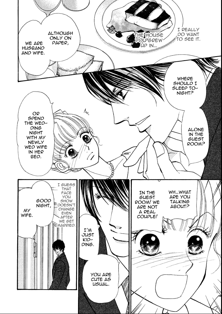 Wakasugita Hakushaku Fujin Chapter 0.2 page 37 - Chapter 0 v2
