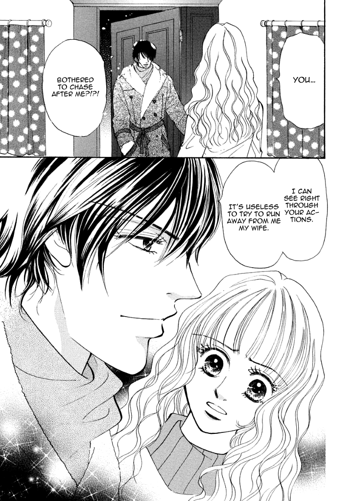 Wakasugita Hakushaku Fujin Chapter 0.2 page 4 - Chapter 0 v2