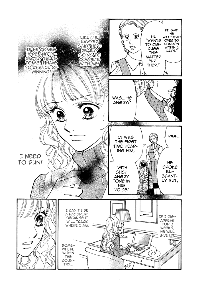 Wakasugita Hakushaku Fujin Chapter 0.2 page 43 - Chapter 0 v2