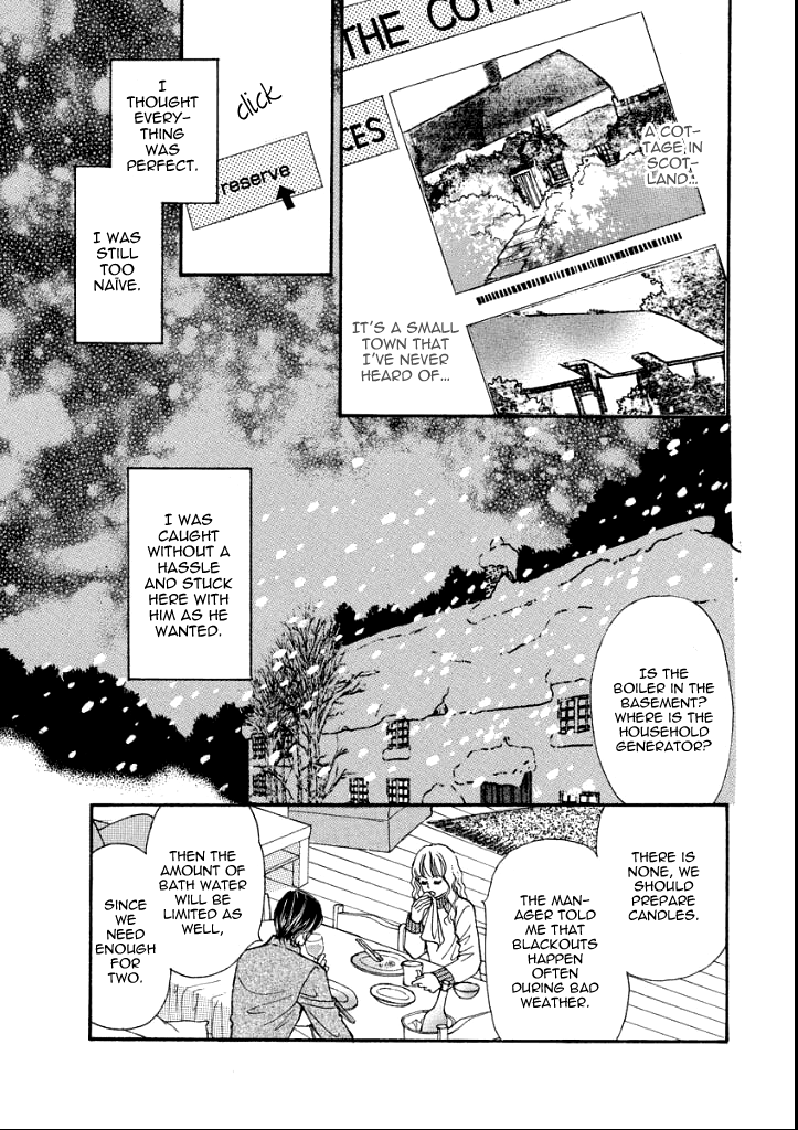 Wakasugita Hakushaku Fujin Chapter 0.2 page 44 - Chapter 0 v2