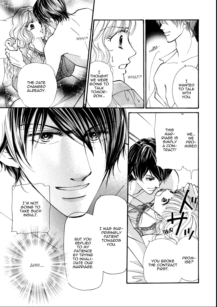 Wakasugita Hakushaku Fujin Chapter 0.2 page 48 - Chapter 0 v2