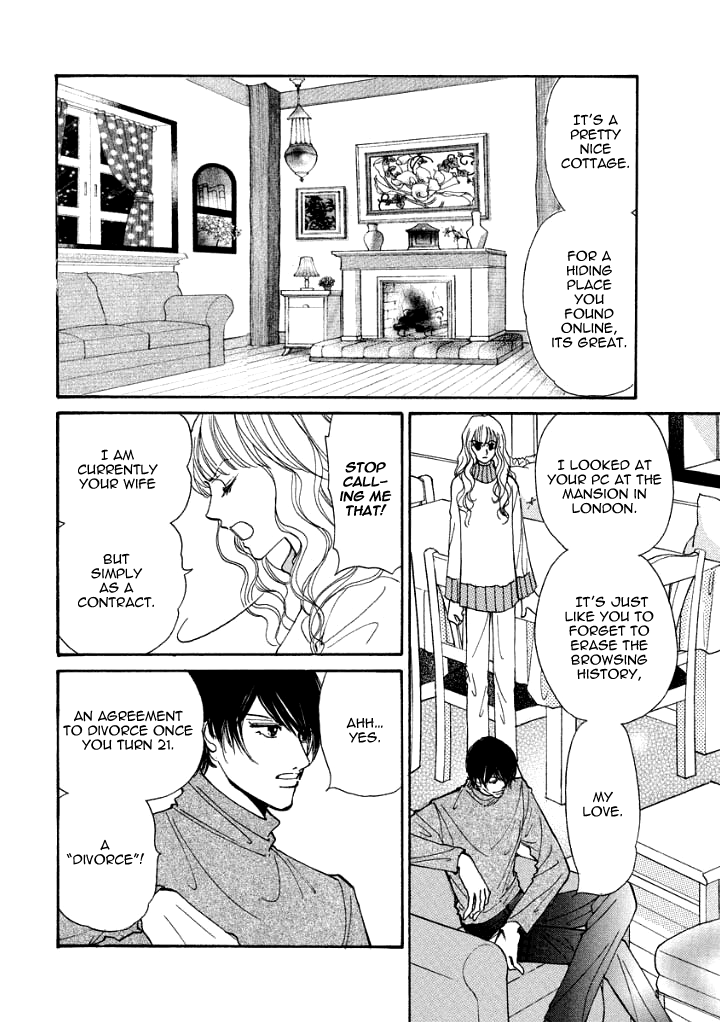 Wakasugita Hakushaku Fujin Chapter 0.2 page 5 - Chapter 0 v2